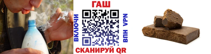 Наркотические вещества Нариманов Каннабис  Меф  ГАШ 