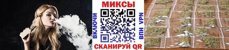 гидра маркетплейс  Нариманов  это как зайти  наркота  Бутират BDO 