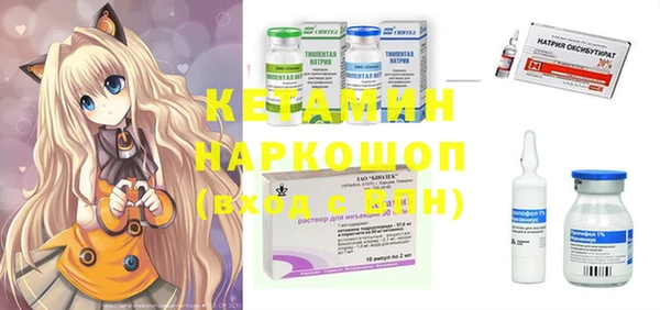 кокаин колумбия Абдулино