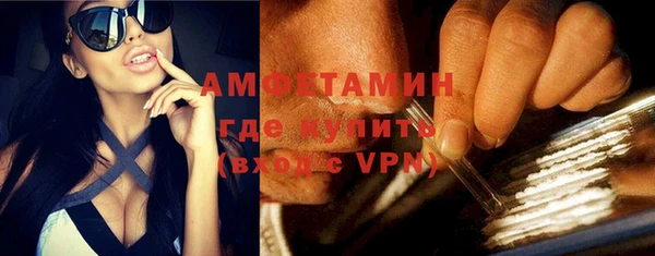 PSILOCYBIN Абинск