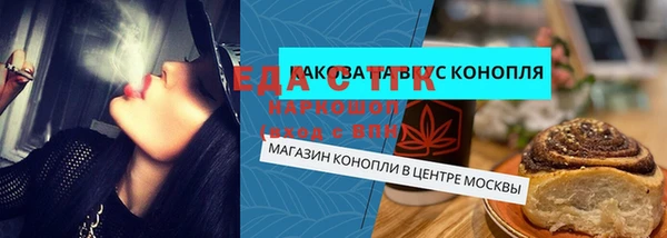 mdpv Абаза