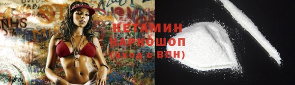 кокаин колумбия Абдулино