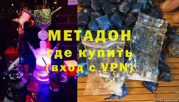 PSILOCYBIN Абинск