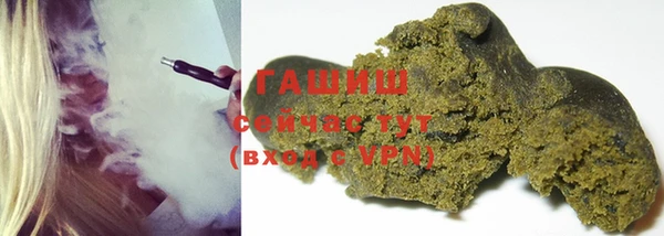 mdpv Абаза