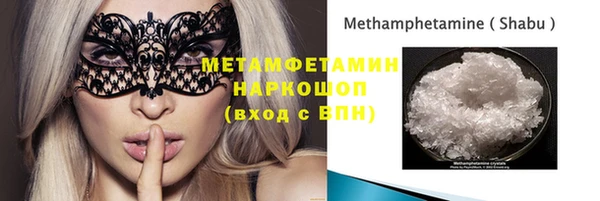 сатива Михайловск