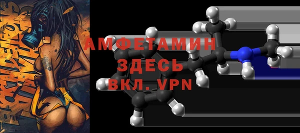 кокаин колумбия Абдулино