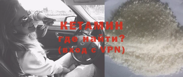 кокаин колумбия Абдулино