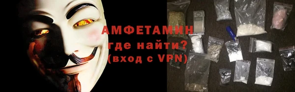 кокаин колумбия Абдулино