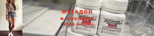 кокаин колумбия Абдулино