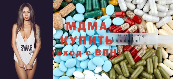 PSILOCYBIN Абинск