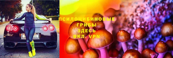кокаин колумбия Абдулино
