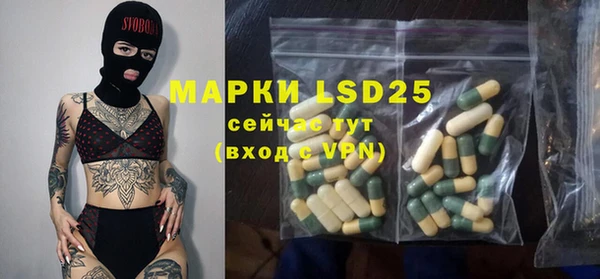 кокаин колумбия Абдулино